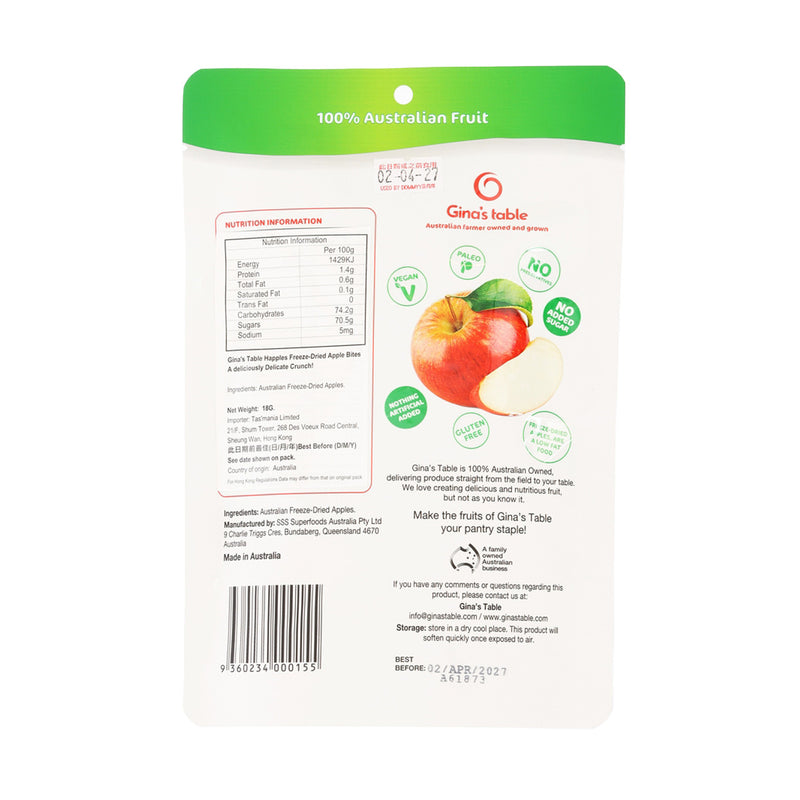 GINAS TABLE Freeze-Dried Apple  (18g)