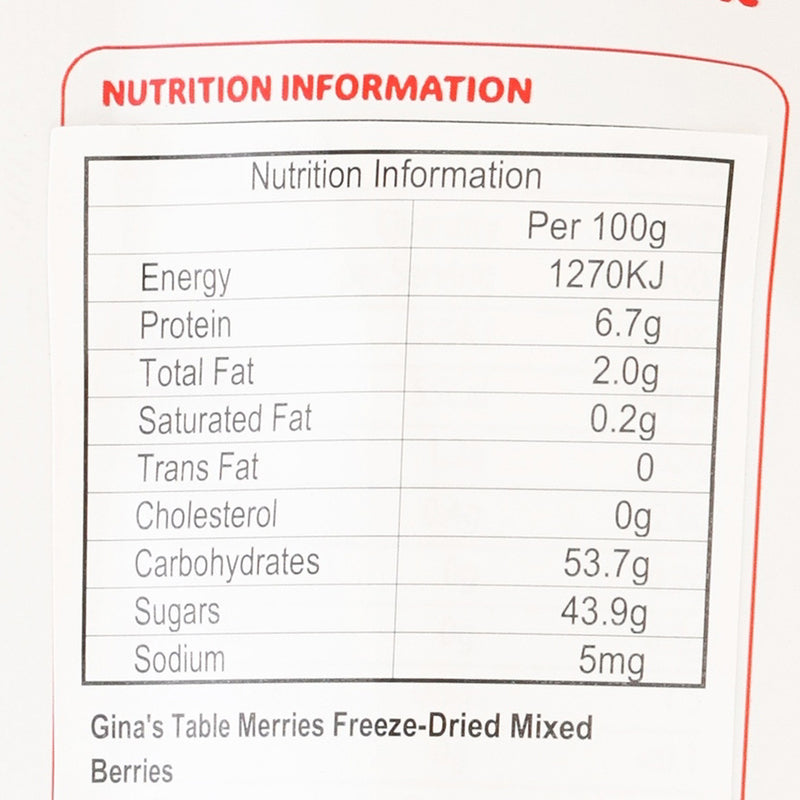 GINAS TABLE Freeze-Dried Mixed Berries  (18g)
