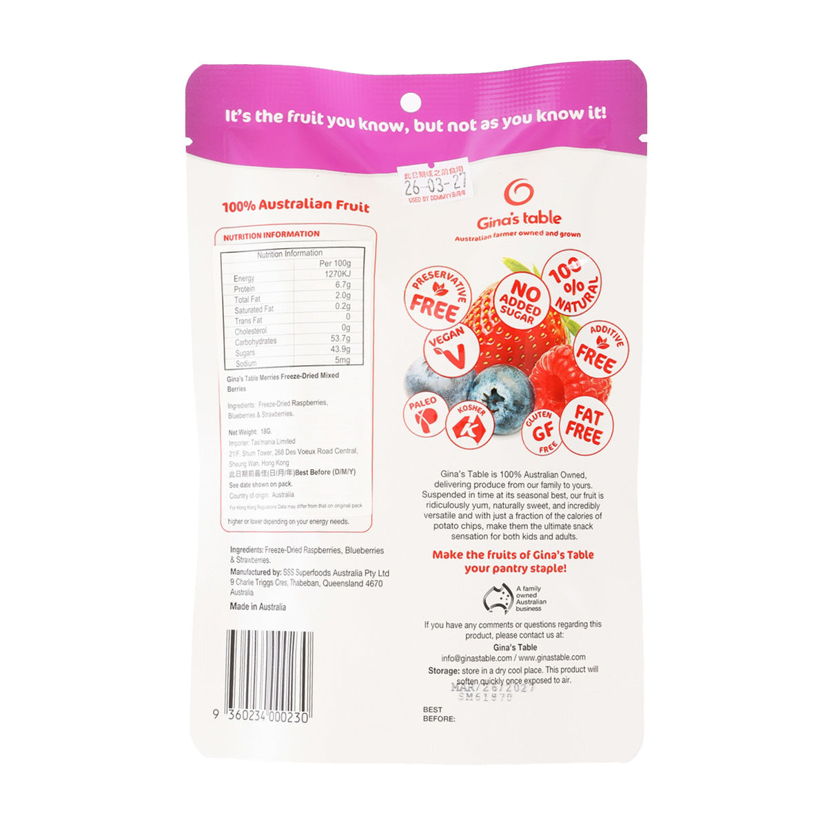 GINAS TABLE Freeze-Dried Mixed Berries  (18g)