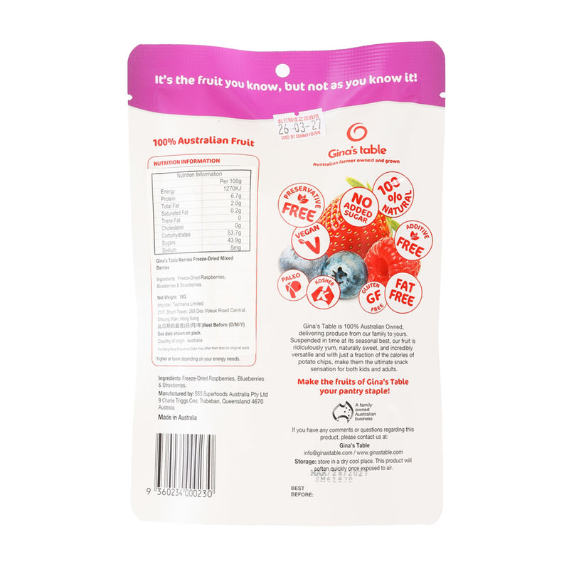 GINAS TABLE Freeze-Dried Mixed Berries  (18g)