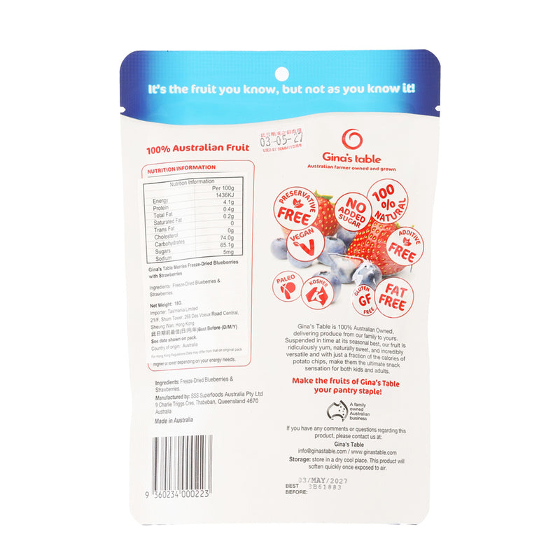 GINAS TABLE Freeze-Dried Blueberries with Strawberries  (18g)