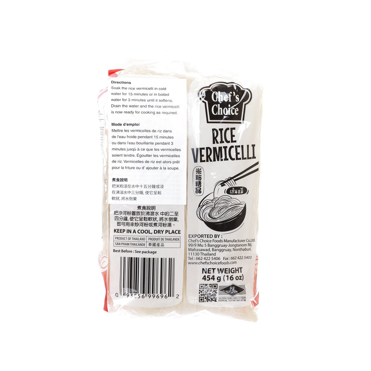 CHEF'S CHOICE Rice Vermicelli  (454g)