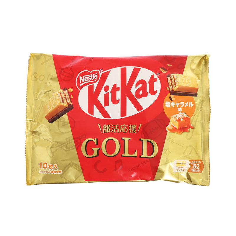 NESTLE KitKat® Gold Chocolate - Salty Caramel  (10pcs)
