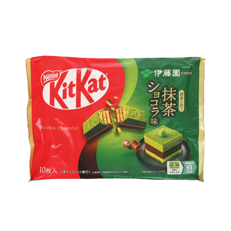 NESTLE KitKat® Itoen Matcha Chocolate  (10pcs)