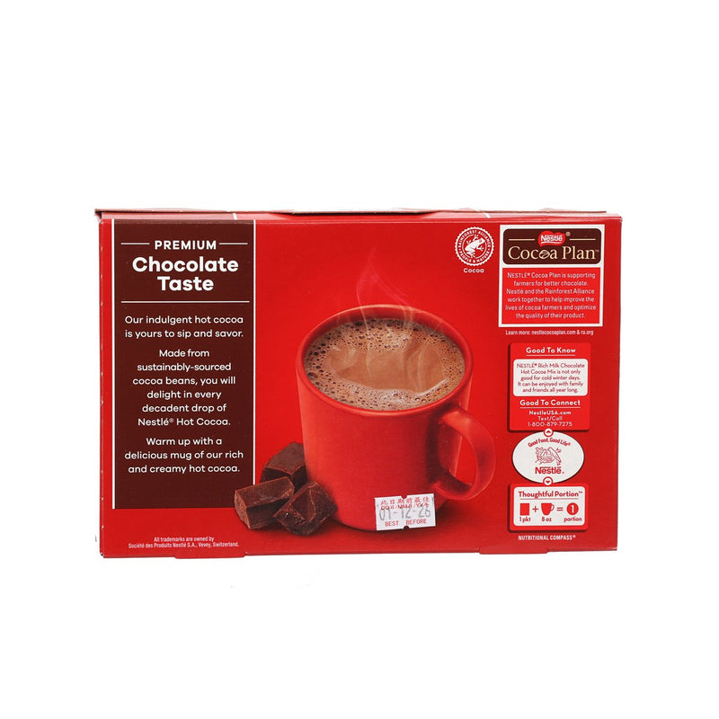 NESTLE Hot Rich Milk Cocoa Mix  (193.6g)