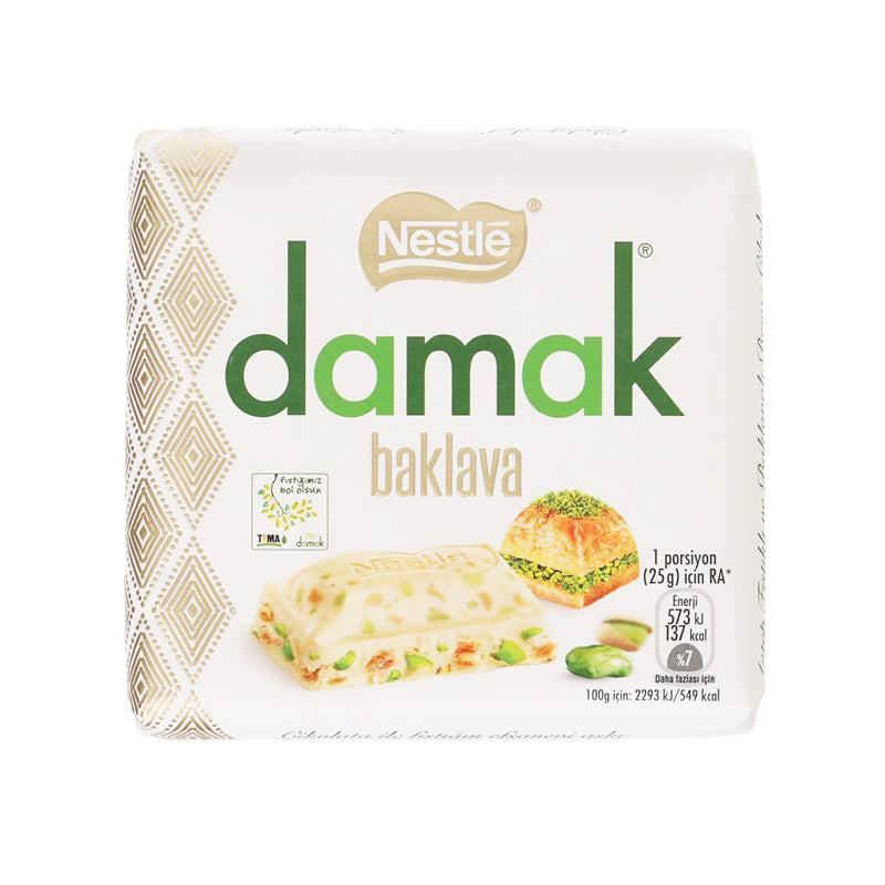 DAMAK White Chocolate with Pistachio Baklava  (60g)
