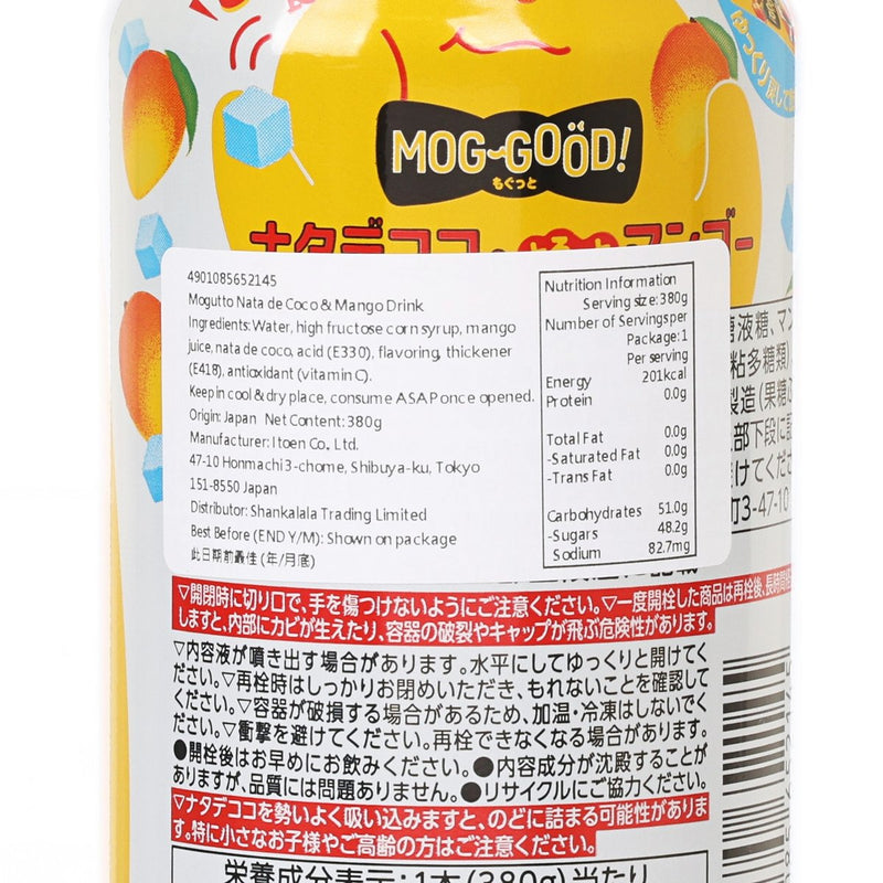 ITOEN Nata de Coco & Mango Drink  (380g)