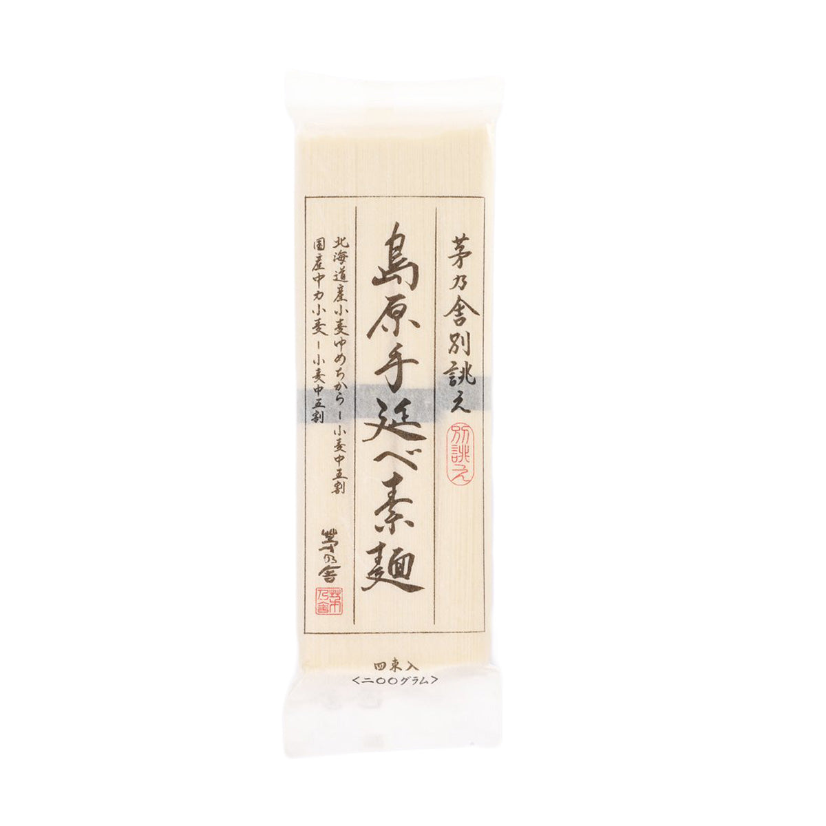 茅乃舍 島原素麵  (4 x 50g)