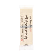 茅乃舍 島原素麵  (4 x 50g)