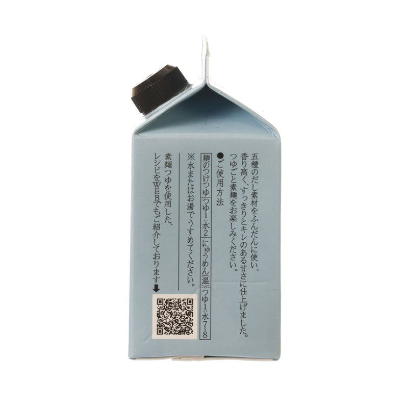 KAYANOYA Noodle Sauce for Soumen  (300mL)