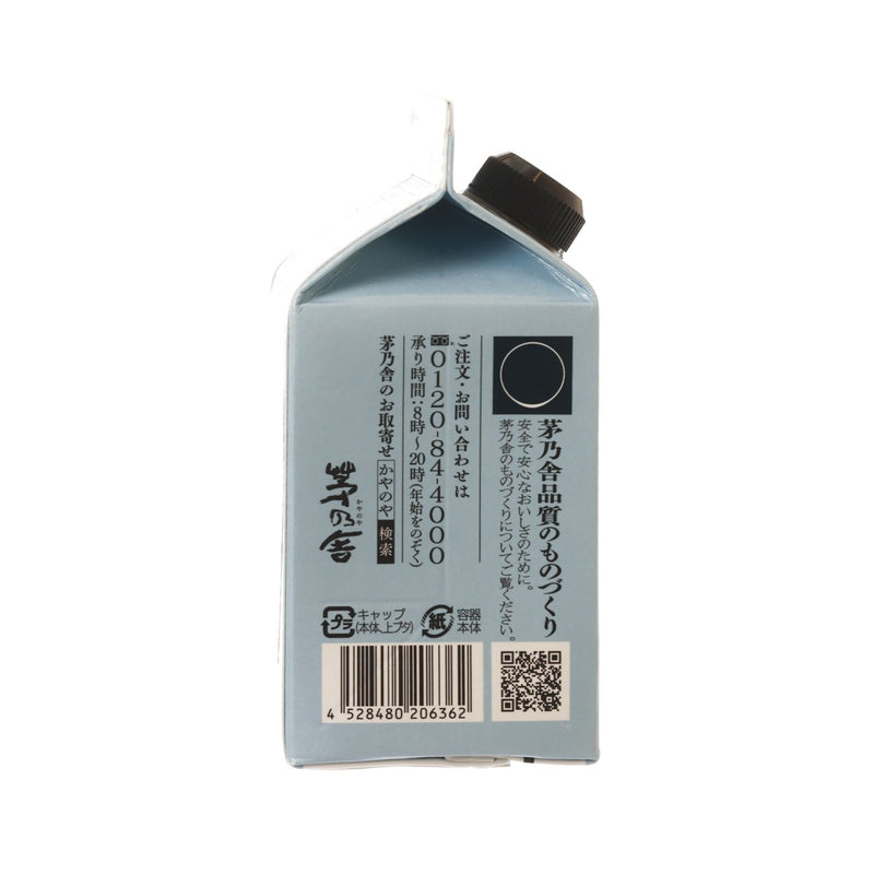 KAYANOYA Noodle Sauce for Soumen  (300mL)