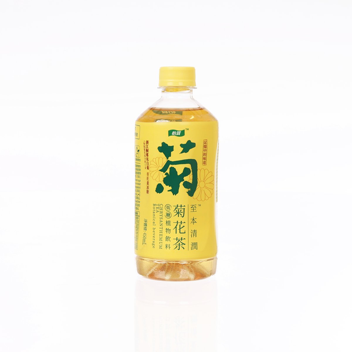 怡寶 至本清潤菊花茶植物飲料 [膠樽裝]  (450mL)