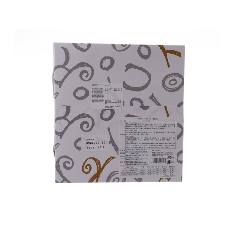 TOKYORUSK Rusk Assortment Gift Set (4 Flavors)  (32pcs)