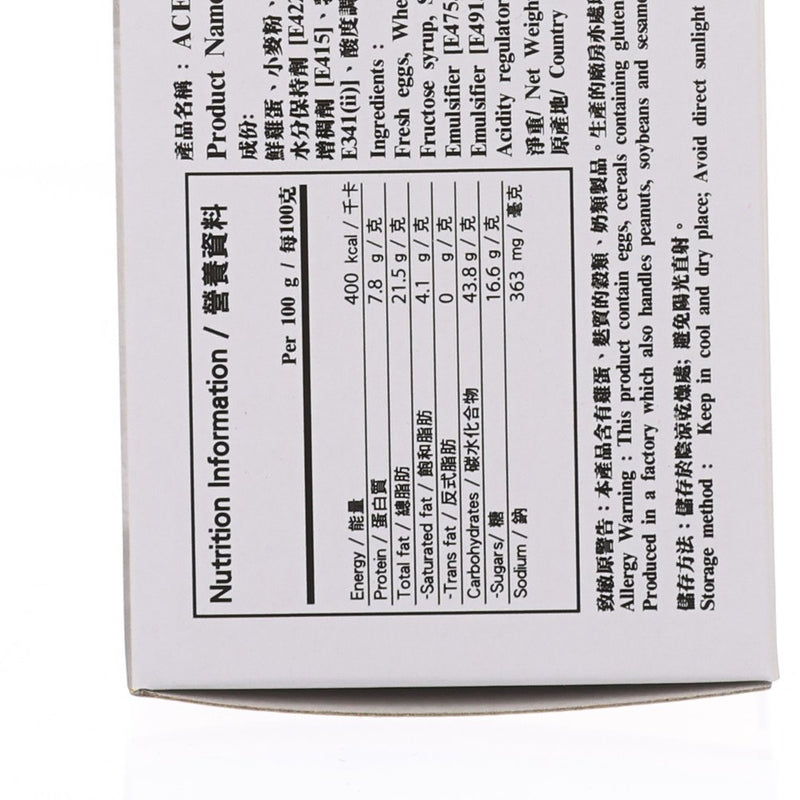 ACE. Hokkaido Style Cheese Flv Mini Cake  (145g)