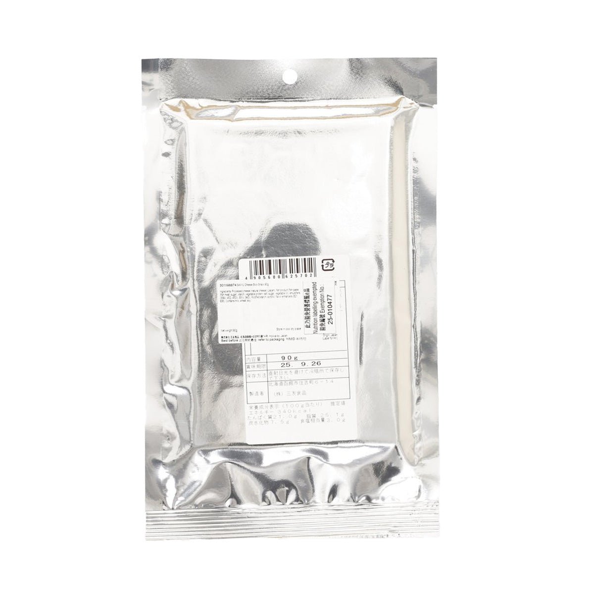 SANYU Cheese Stick Snack  (90g)