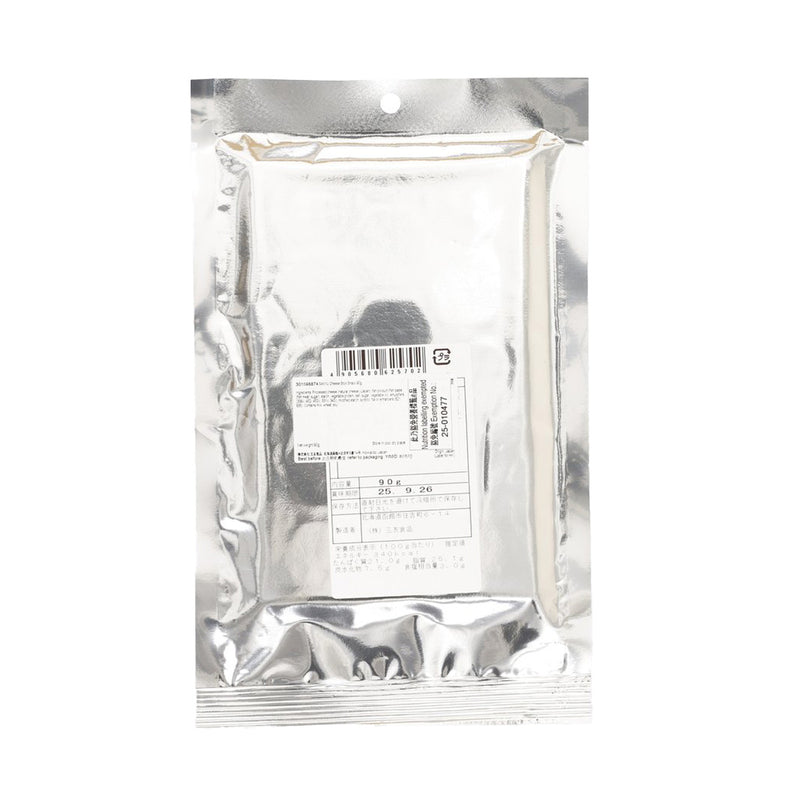 SANYU Cheese Stick Snack  (90g)