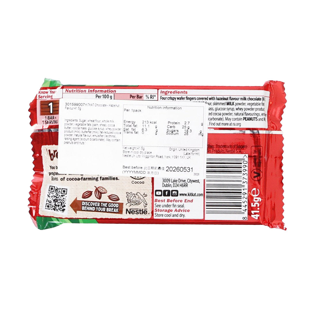 KITKAT Chocolate - Hazelnut Flavour  (41.5g)