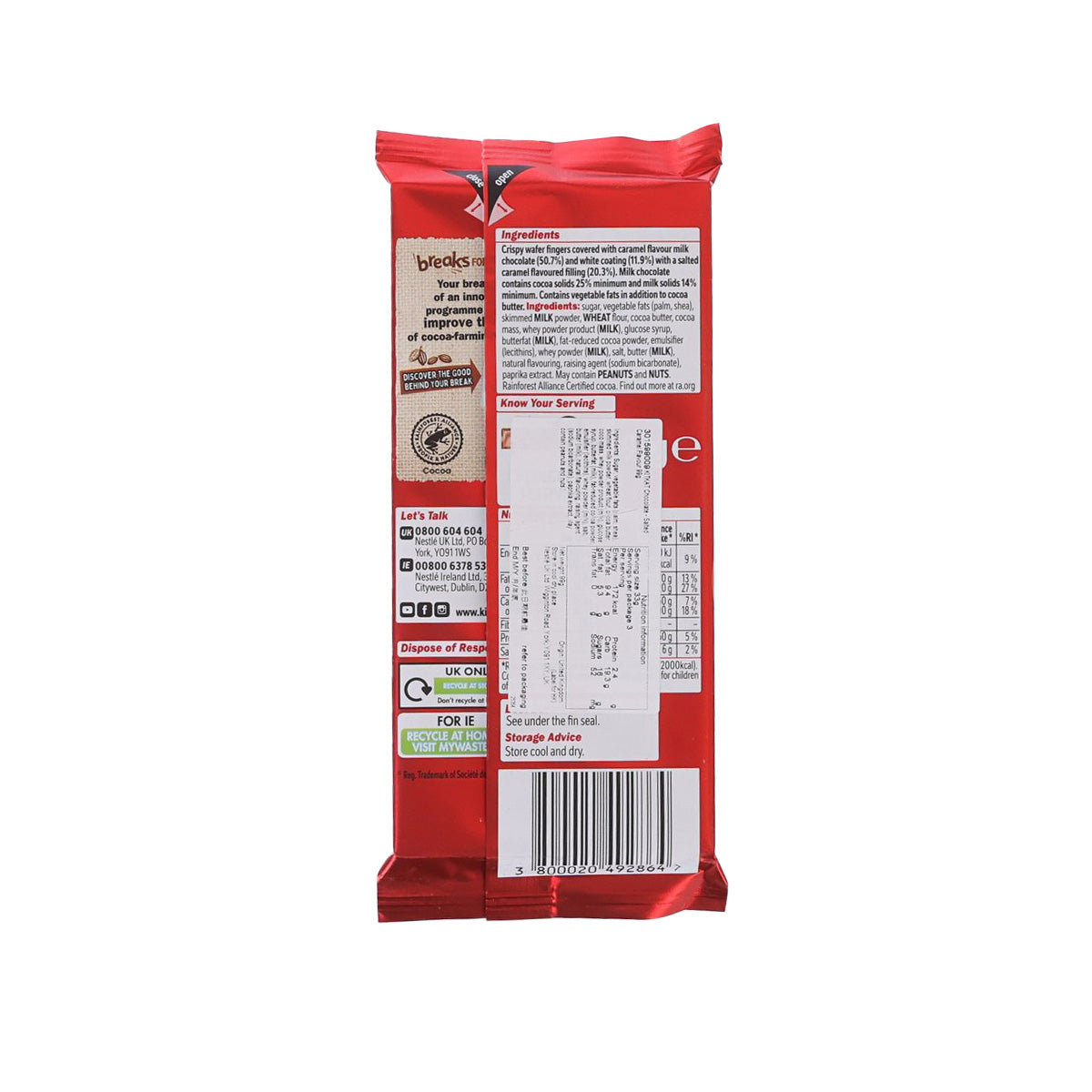 KITKAT 海鹽焦糖朱古力 (99g)