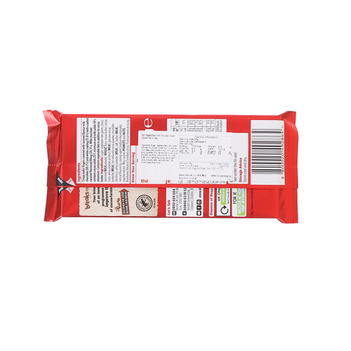 KITKAT 海鹽焦糖朱古力 (99g)