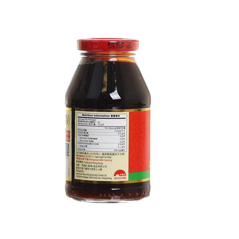 LEE KUM KEE Premium Oyster Sauce  (350g)