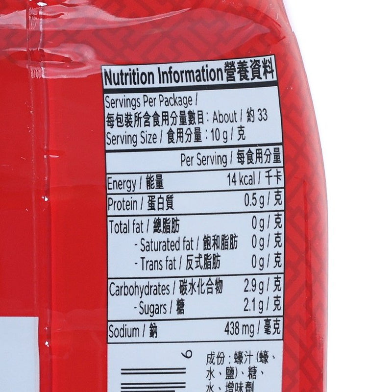 LEE KUM KEE Premium Oyster Sauce  (327g)