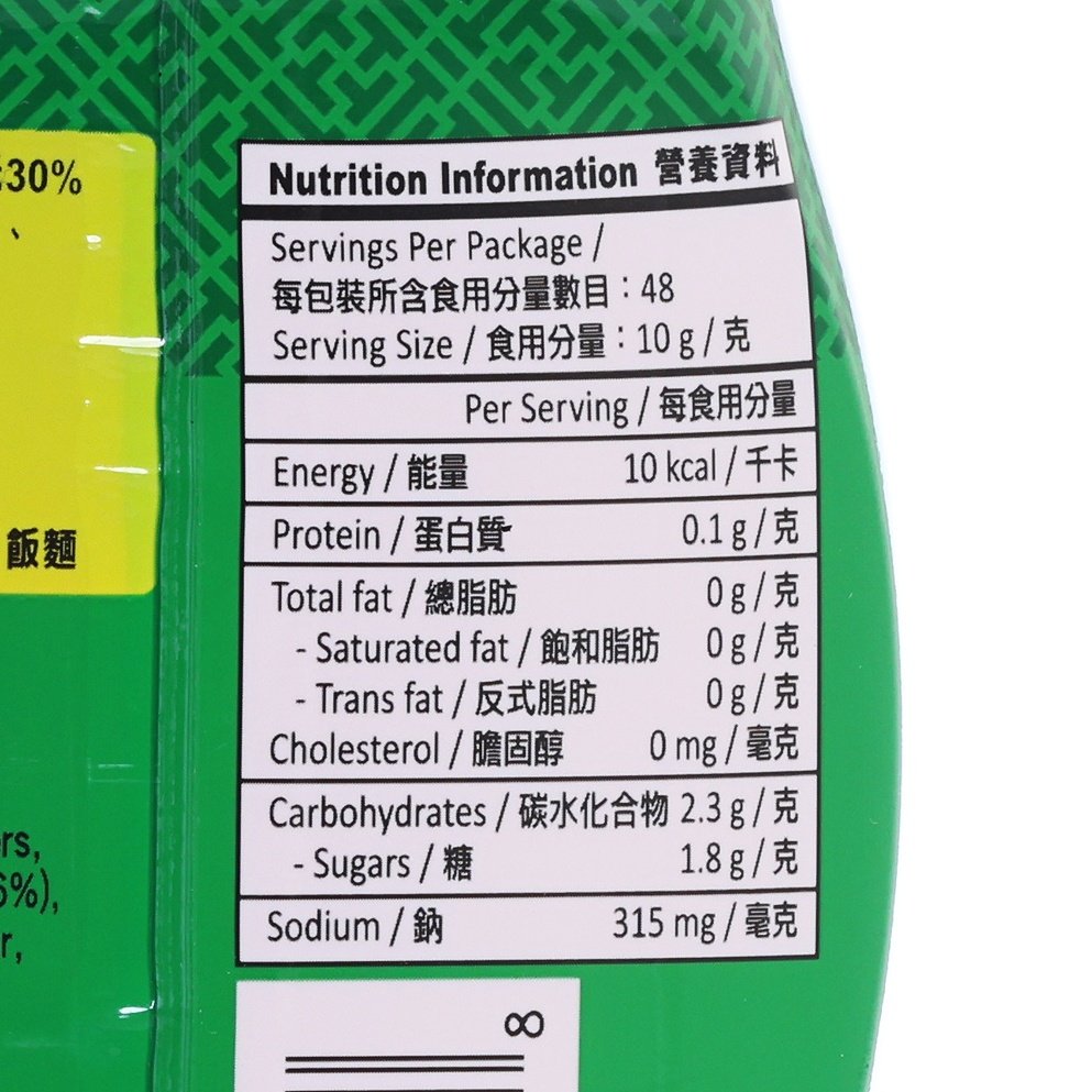 李錦記 減鹽蠔油  (480g)