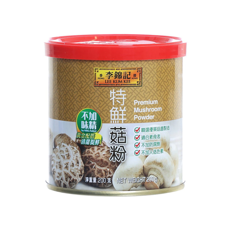 LEE KUM KEE Premium Mushroom Powder  (200g)