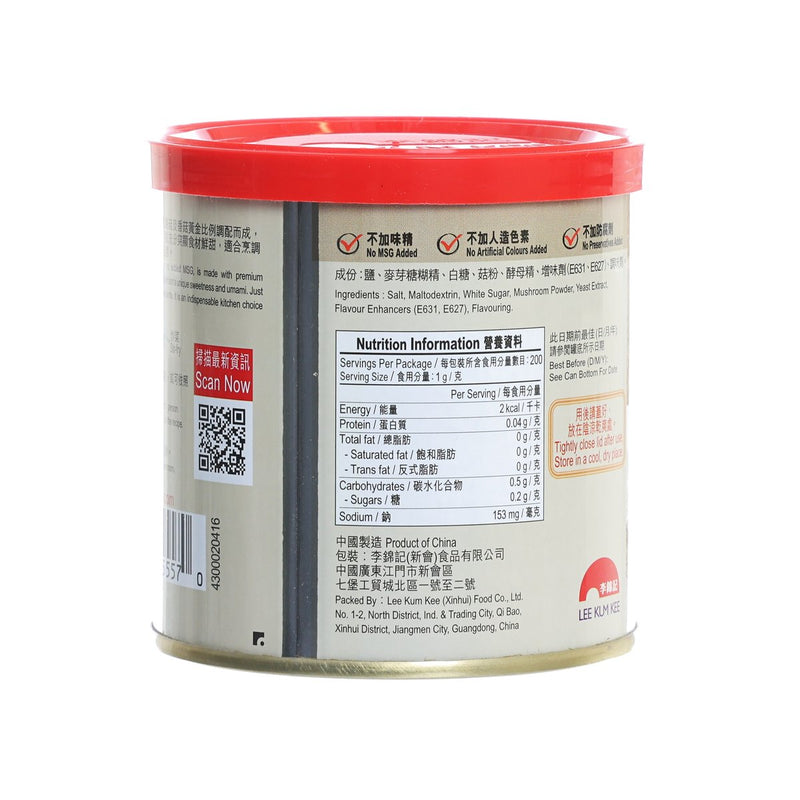 LEE KUM KEE Premium Mushroom Powder  (200g)