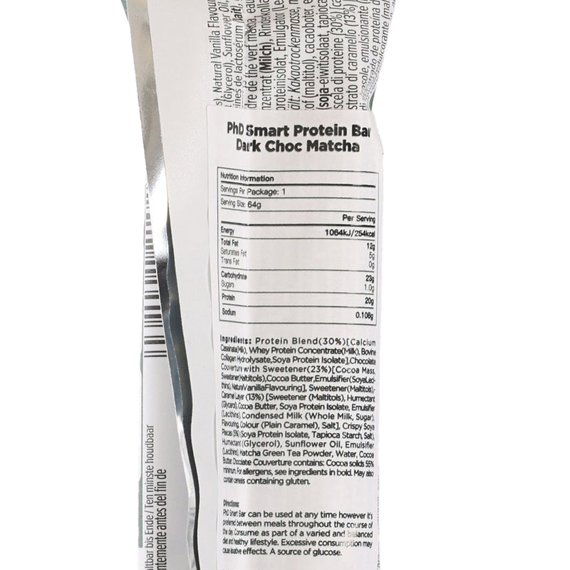 PHD Smart Bar - Dark Chocolate Matcha  (64g)