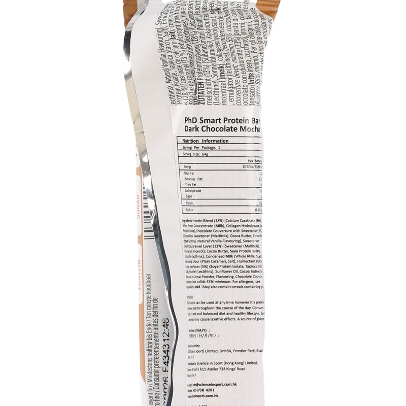 PHD Smart Bar - Dark Chocolate Mocha  (64g)