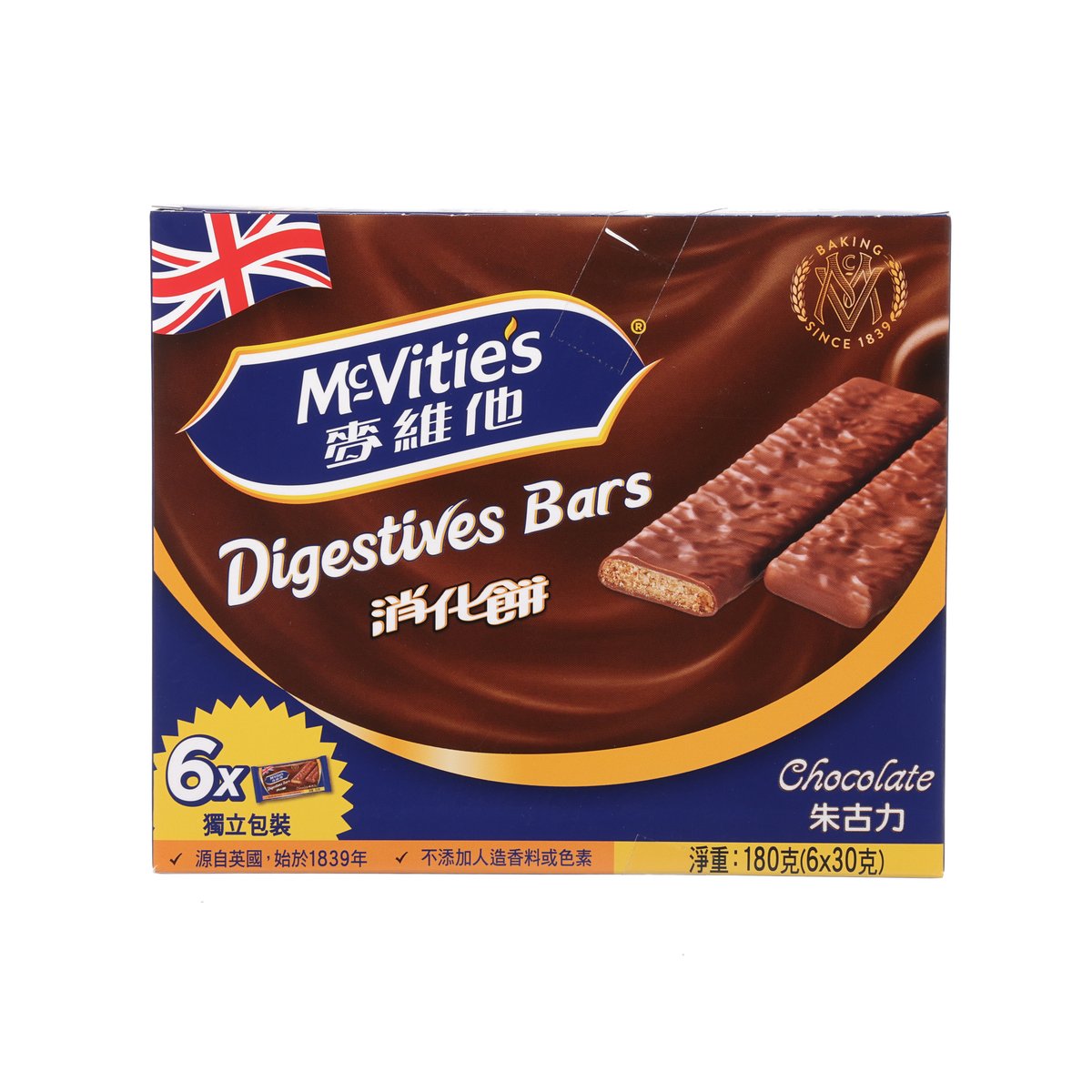 MCVITIE'S Digestive Bar Multi-Pack - Chocolate  (6 x 30g)