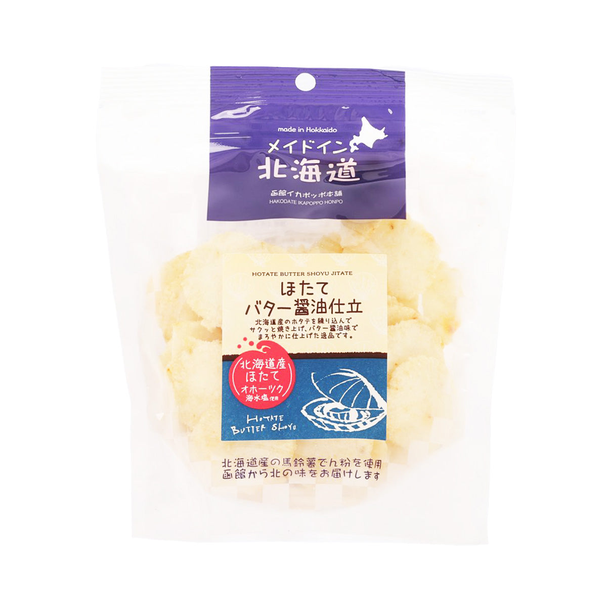 北海道製菓 北海道帶子餅 - 牛油醬油味  (60g)