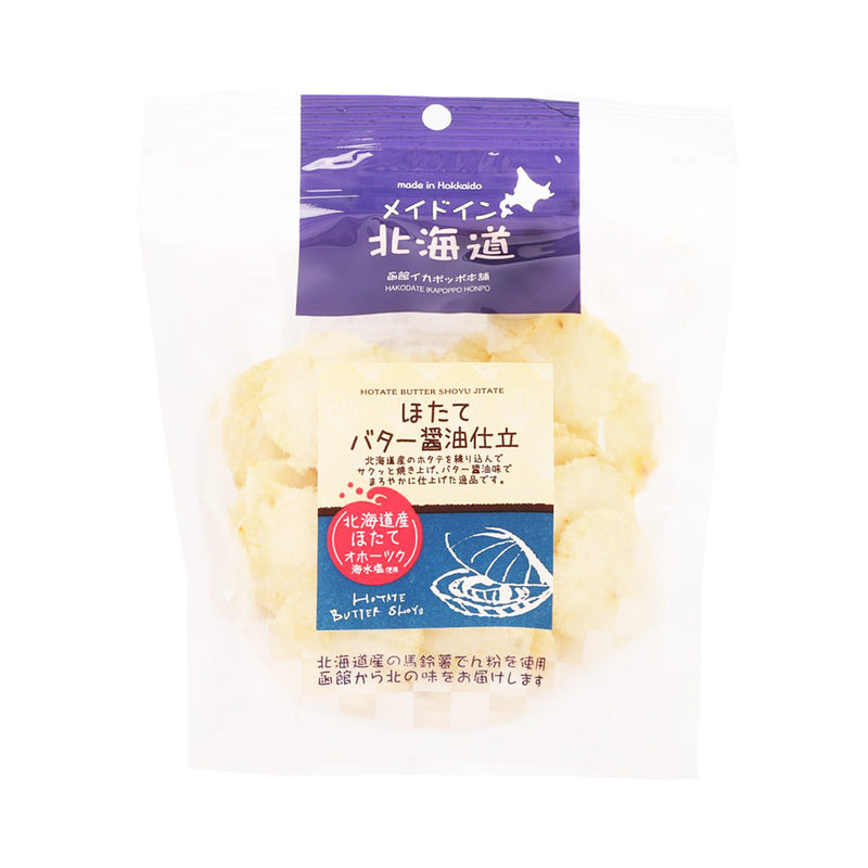 HOKKAIDO SEIKA Hokkaido Scallop Cracker - Butter Soy Sauce Flavor  (60g)