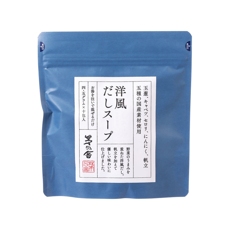 茅乃舍 即沖西式蔬菜帆立貝湯粉  (10 x 4.5g)