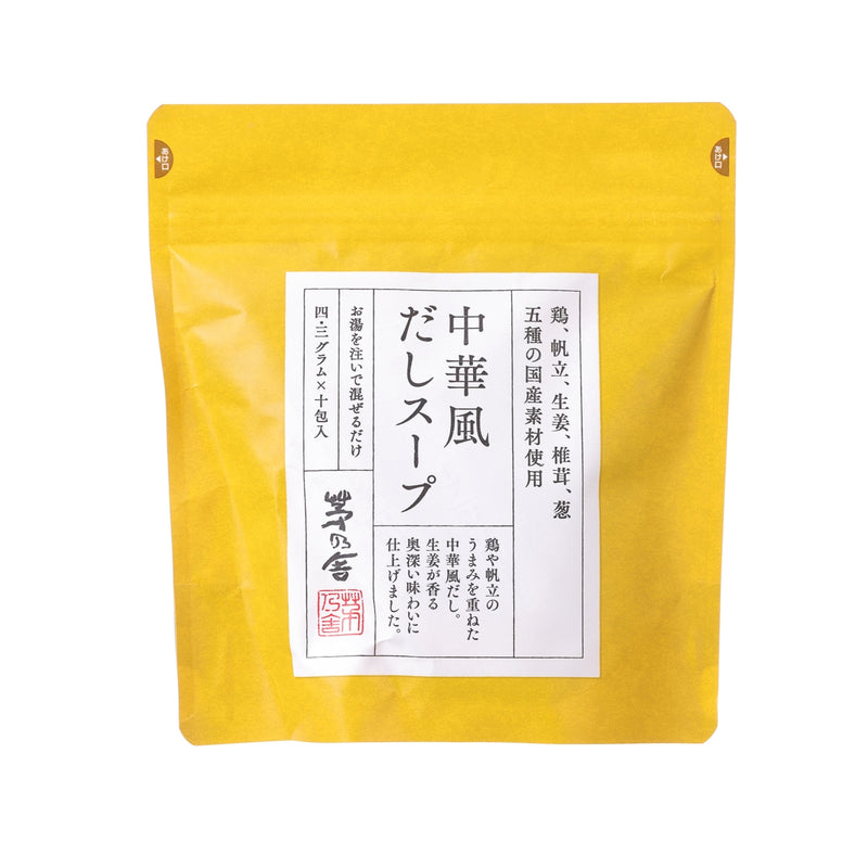 茅乃舍即沖中式帆立貝雞湯粉（10 x 4.3克）