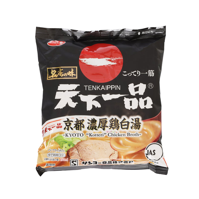 SANYOFOODS 名店之味  天下一品 京都雞白湯底即食麵  (105g)