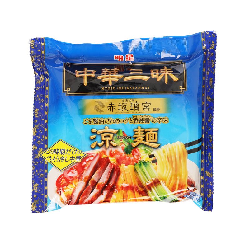明星食品 中華三昧 袋裝即食麵 - "赤坂璃宮"監修 涼麵  (139g)