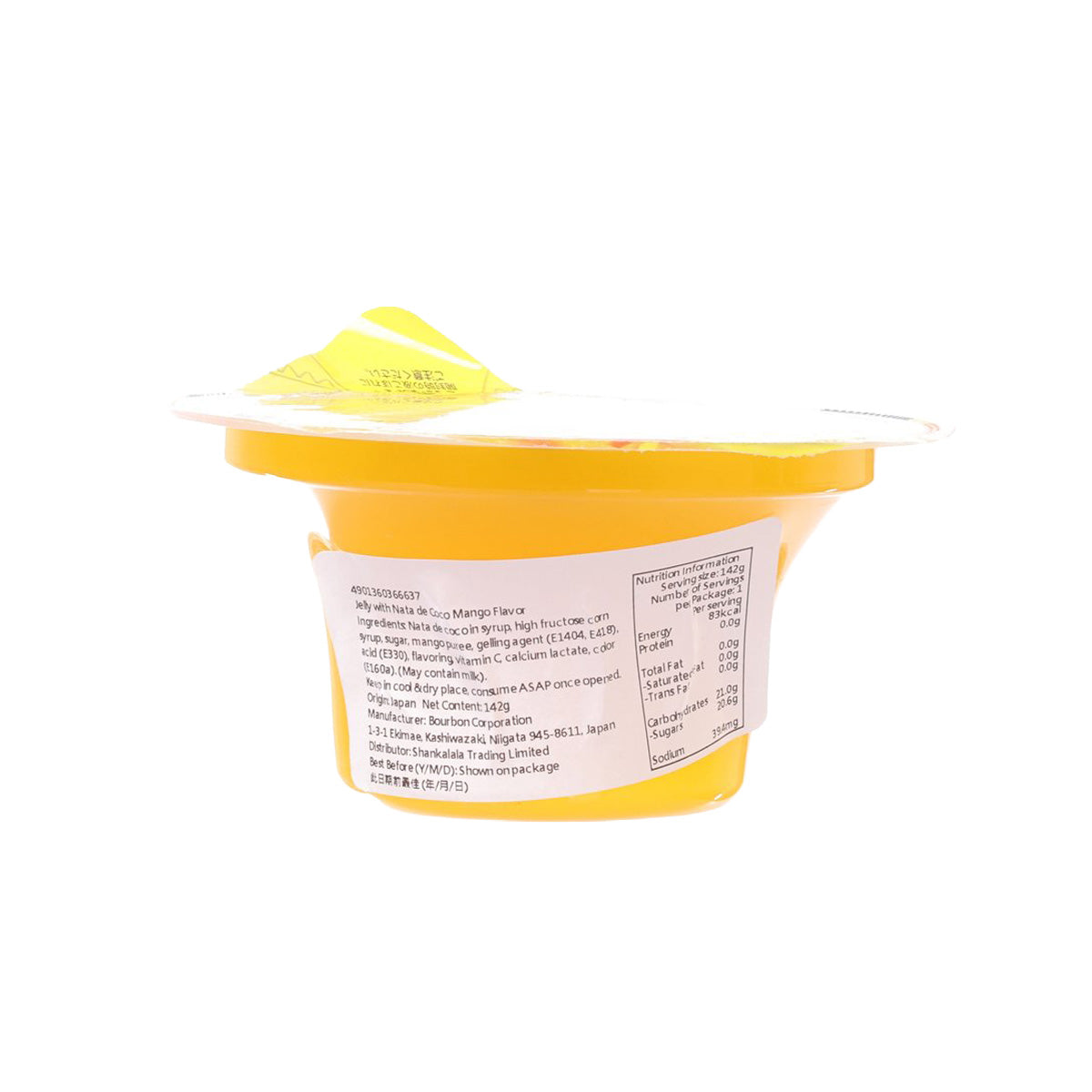 BOURBON Dessert Marche - Mango  (142g)