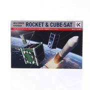 OACENTER Neji Chocolate DIY Set - Rocket & Cube-Sat  (71g)