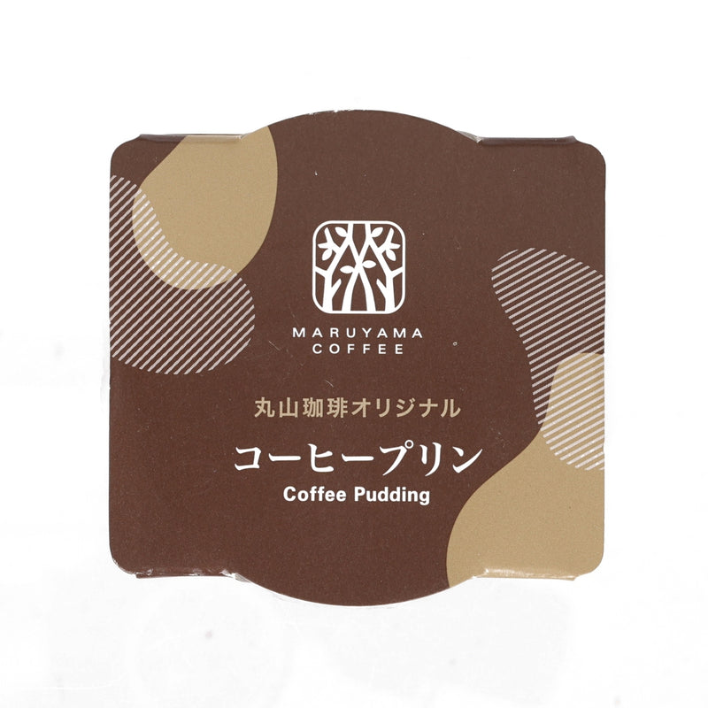 MARUYAMA COFFEE Coffee Pudding  (110g)