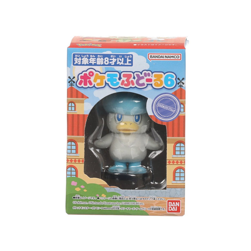 BANDAI Pokemon Flocky Doll with Chewing Gum  (1.5g)