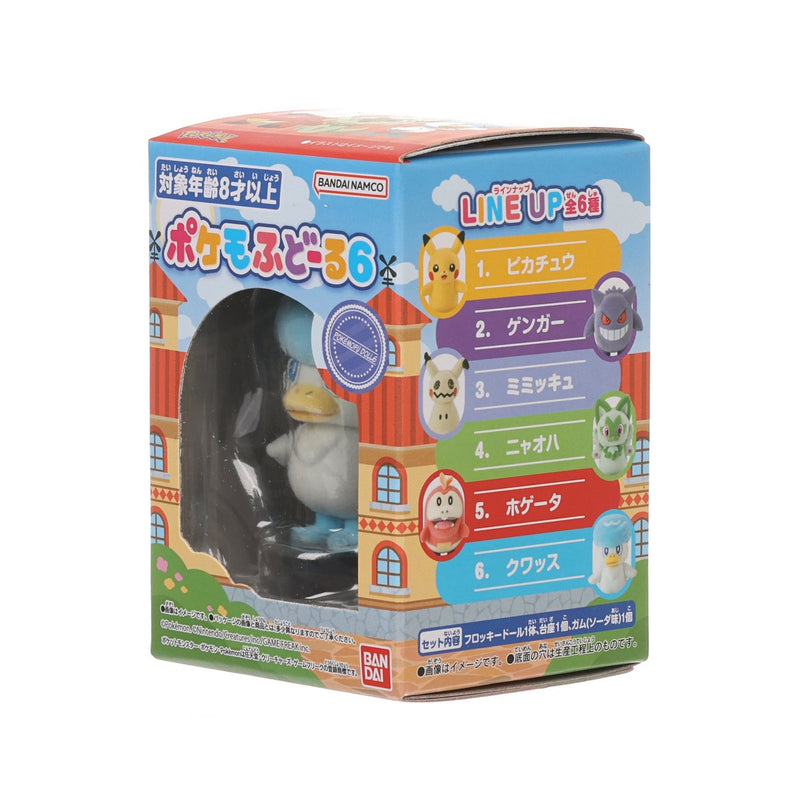 BANDAI Pokemon Flocky Doll with Chewing Gum  (1.5g)