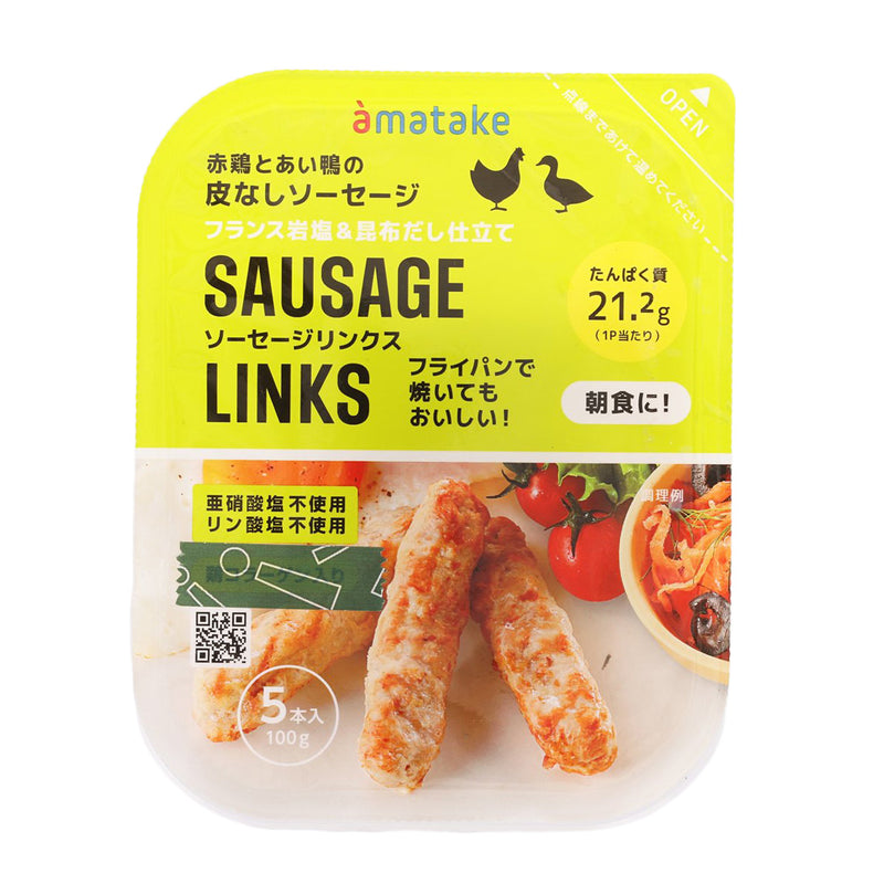 AMATAKE 雞肉鴨肉香腸  (100g)