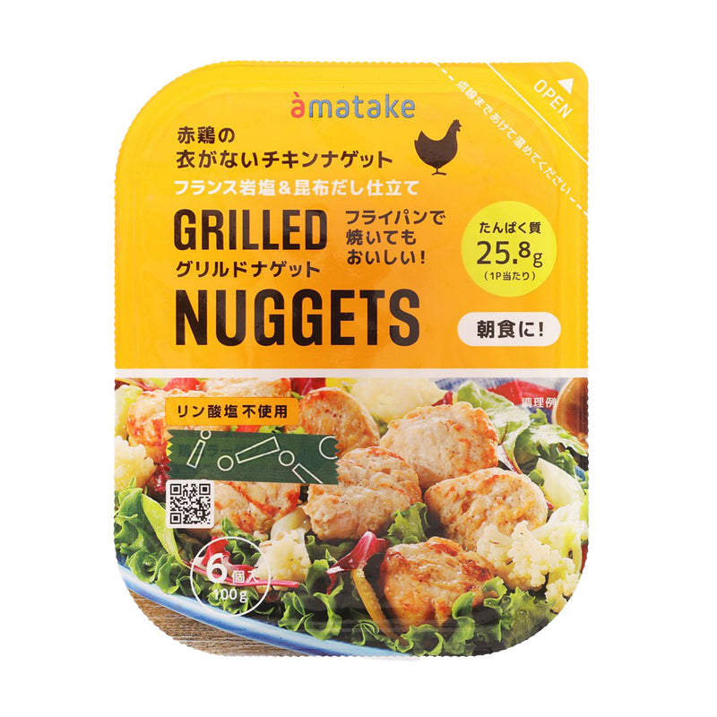 AMATAKE 烤雞塊  (100g)