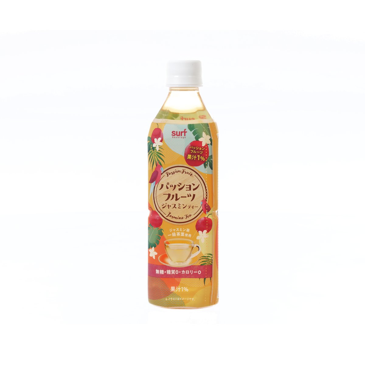 SURF 熱情果茉莉花茶 [膠樽裝]  (500mL)