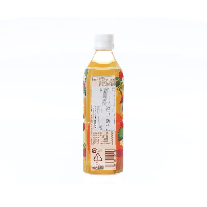 SURF 熱情果茉莉花茶 [膠樽裝]  (500mL)