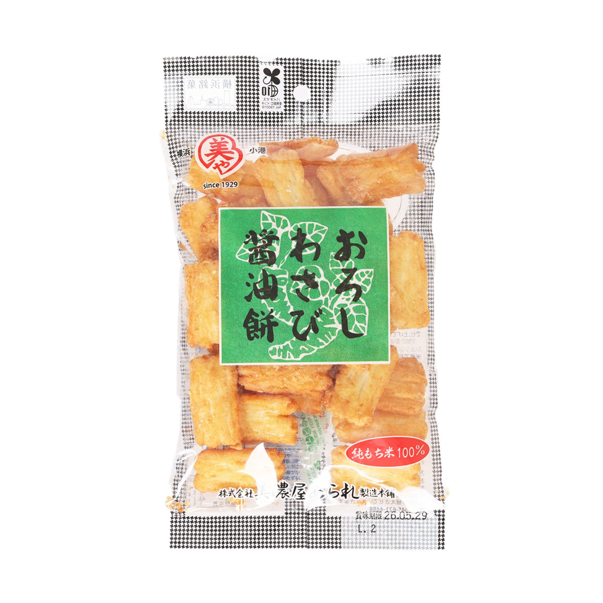 MINOYA-ARARE Wasabi Soy Sauce Rice Cracker  (55g)