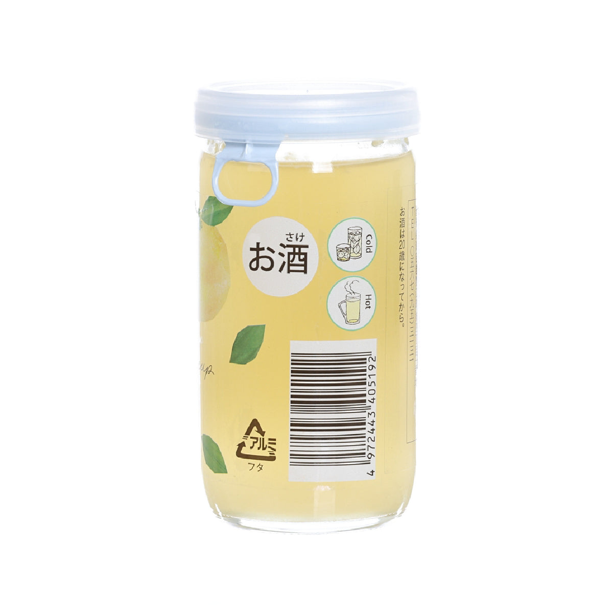 甘強酒造 柚子酒 (酒精濃度5%)  (180mL)