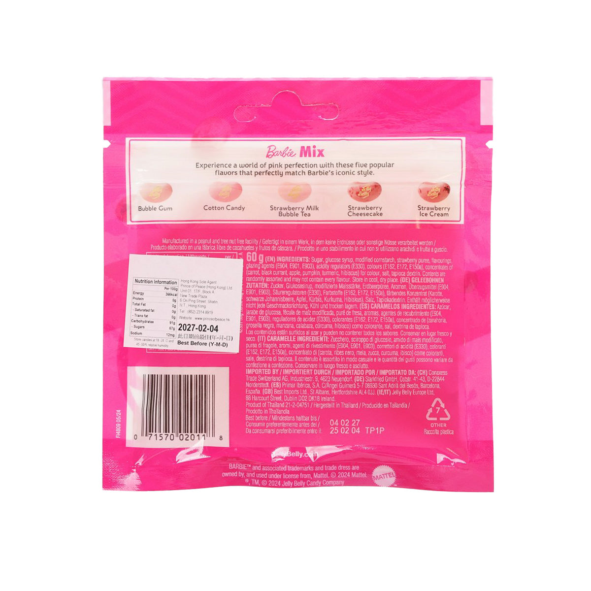 JELLY BELLY 芭比混合口味糖豆 (60g)