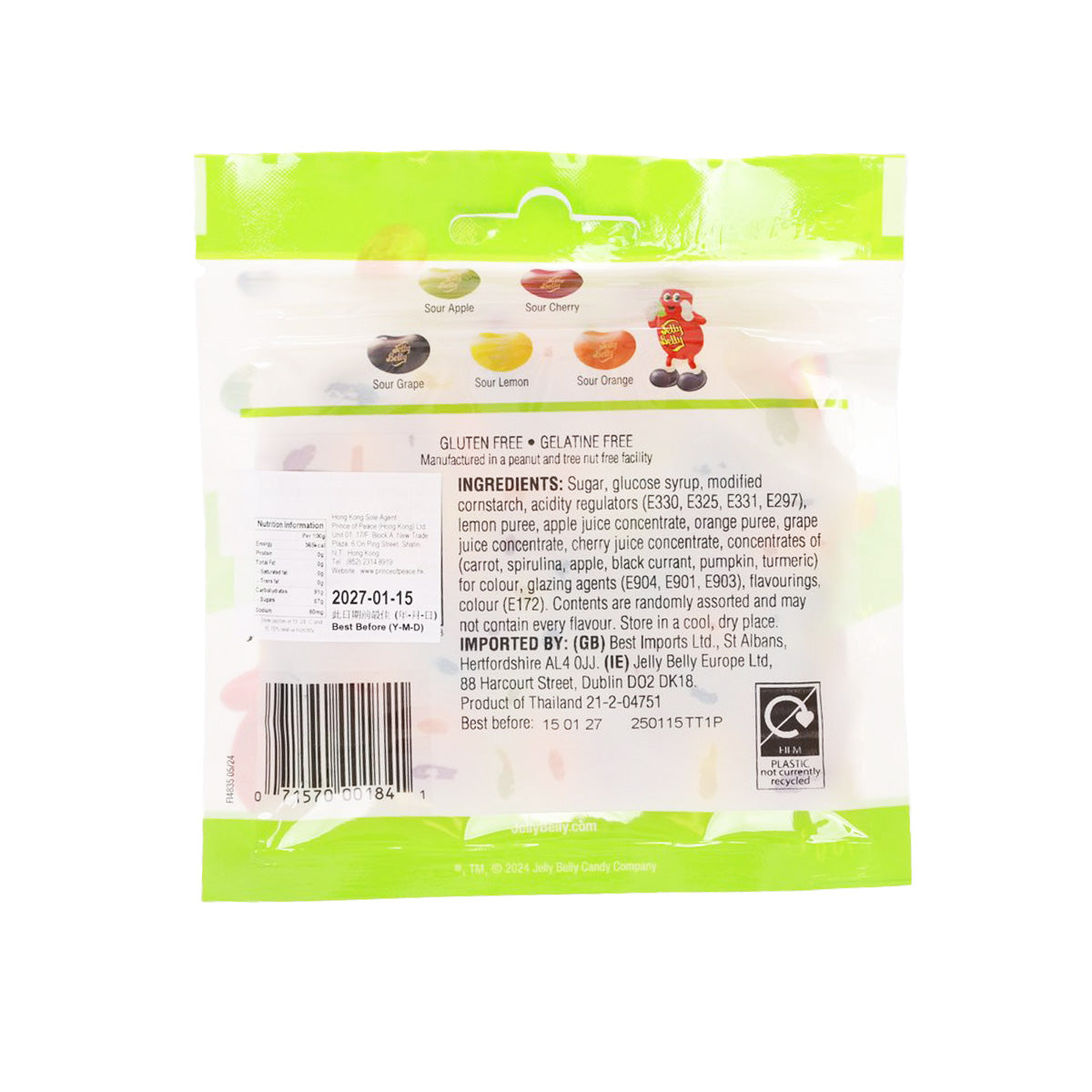 JELLY BELLY 雜錦酸味糖豆 (70g)